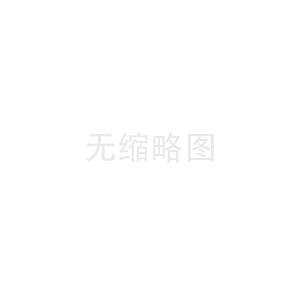 SA-6000EX 天饋線分析儀